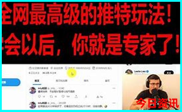 新奧體驗(yàn)更佳天天全新攻略全年權(quán)威發(fā)布免費(fèi)爆料大全