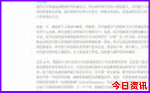 2025全新必看全年免費(fèi)全新獲取資料分析大全全新體驗