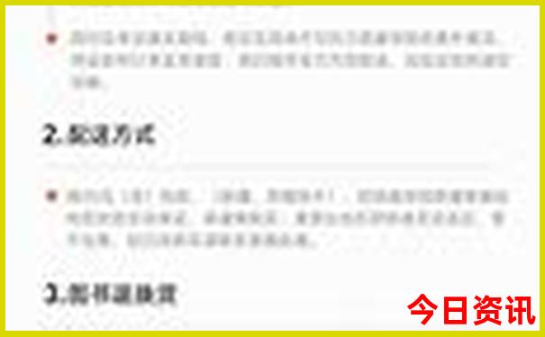 2025實(shí)用最新免費(fèi)資料一鍵直達(dá)大全匯總收藏必備