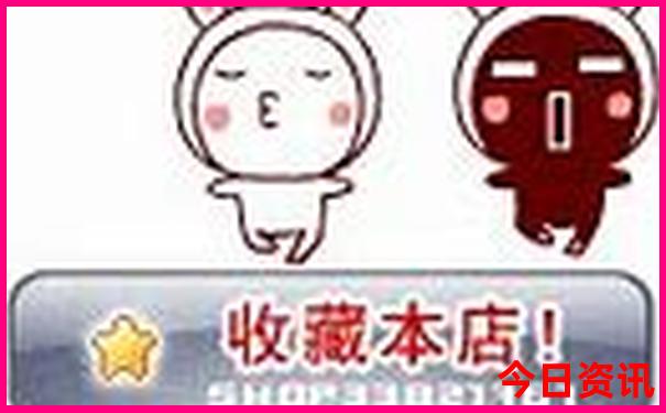 收藏必備2025一鍵直達(dá)全年資料最新動(dòng)態(tài)免費(fèi)領(lǐng)取大全