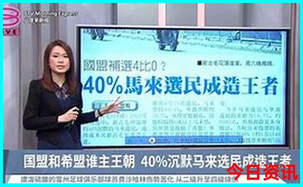 2025全新最新收藏免費(fèi)限時(shí)放送資料爆料大全