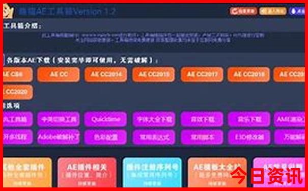 領(lǐng)取入口2025正版資料收藏免費深度揭秘大全收藏