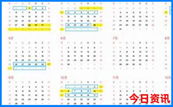 2025全新下載港澳全新下載資料全新必看免費(fèi)指南大全