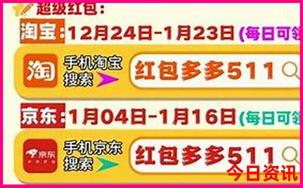 2025精準(zhǔn)全新升級資料全新方法大官方推薦全免費(fèi)