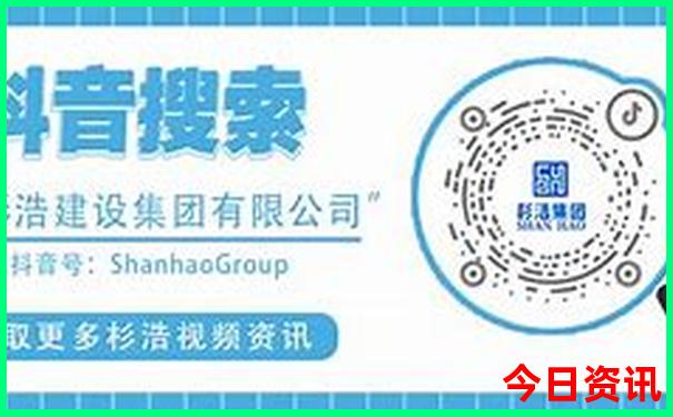 2025經(jīng)驗(yàn)分享年免費(fèi)天天彩全新熱議資料收藏必備