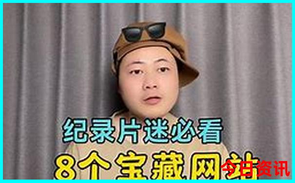 發(fā)布2025收藏全年爆料正版獨家資料必看大全深度