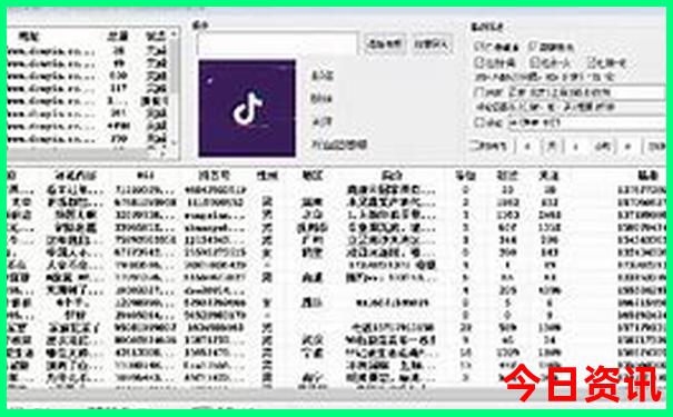 全新發(fā)布澳門優(yōu)質(zhì)內(nèi)容管家婆全新資料100%全新指南精準(zhǔn)