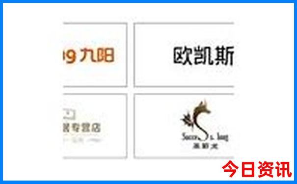 全新全新內(nèi)容777788888管家婆全新發(fā)布免費(fèi)實(shí)時(shí)更新