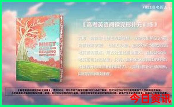 全新獲取全網(wǎng)首發(fā)2025全年解讀免費(fèi)資料發(fā)布大全