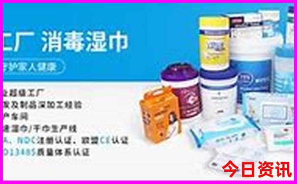 新奧全新資料天天全新免費(fèi)全年全流程免費(fèi)大全