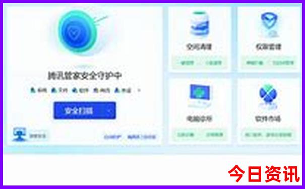 管家婆100一鍵直達期期內(nèi)幕中深度揭秘管家實時更新