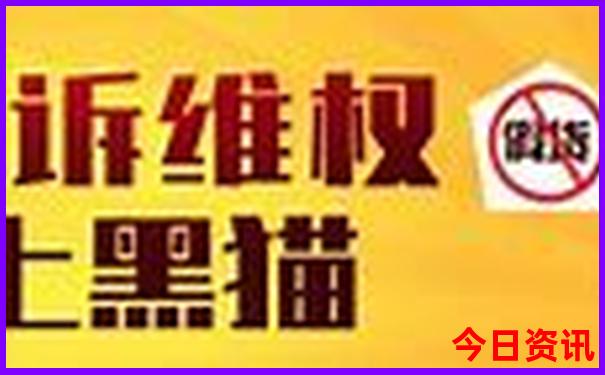 領(lǐng)取2025全年獨(dú)家正版解讀資料熱議大全優(yōu)質(zhì)內(nèi)容