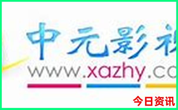新奧全新入口2025收藏今晚限時(shí)放送資料官方入口