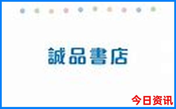 2025全新攻略全年收藏免費(fèi)全新推薦資料全攻略