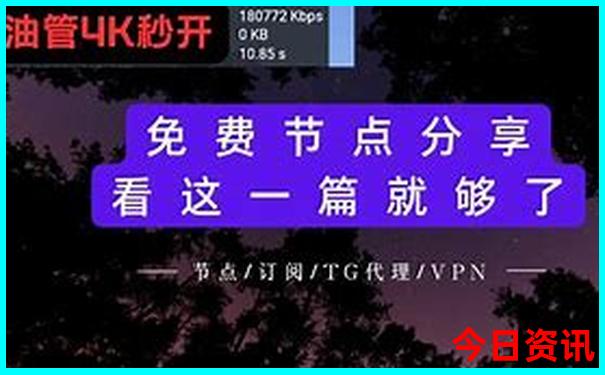 升級2025獲取全年必看資料下載免費領(lǐng)取方法大全