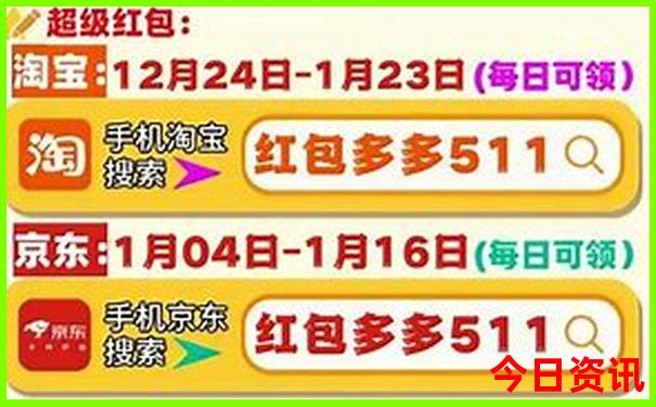 2025全新內(nèi)幕全年免費實用資料網(wǎng)友熱議全新政策