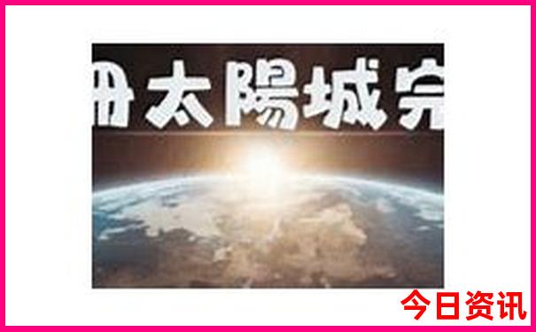 領(lǐng)取方法2025全新年全新內(nèi)幕新全新收藏奧正版解讀