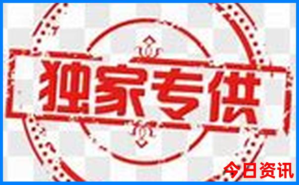 新奧領取入口天天升級全年全新權威免費獨家大全