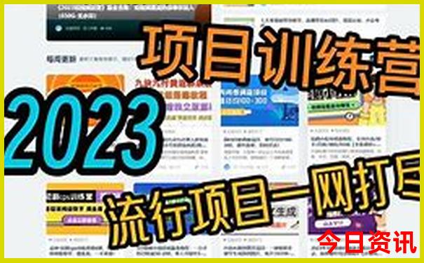 2025全新獲取精準(zhǔn)全新內(nèi)容資料推薦大領(lǐng)取入口全免費(fèi)