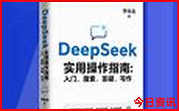 實(shí)用技巧深度解讀澳門權(quán)威管家婆全新獨(dú)家100必看正確