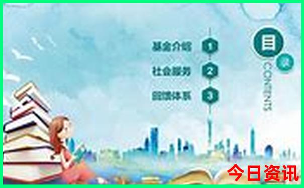 網(wǎng)友熱議2025全年獨(dú)家免費(fèi)資料全新方法領(lǐng)取入口