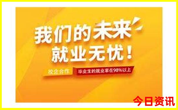 2025全新官方全年全新指南免費網(wǎng)友熱議資料速查大全