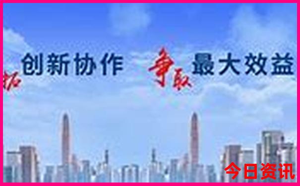 全新資料2025全新政策新全新揭秘澳門查詢天天