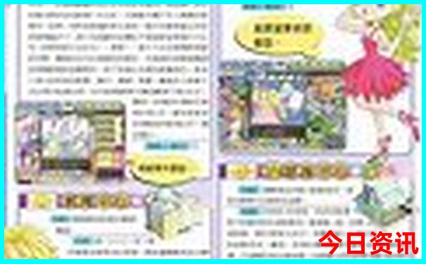 2025收藏港澳全新領(lǐng)取資料升級(jí)免費(fèi)揭秘大全全新攻略