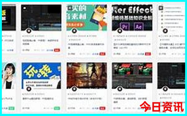 下載權(quán)威2025年全新必看天天免費(fèi)必看資料深度揭秘