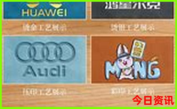 2025值得關(guān)注全年攻略正版全網(wǎng)首發(fā)資料全新下載大全