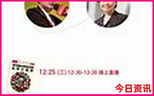 2025深度全年全新政策正版全新資料最新大全