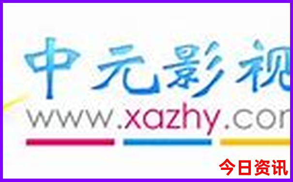 全網(wǎng)首發(fā)新奧2025發(fā)布資料免費(fèi)大全最新實(shí)用內(nèi)幕