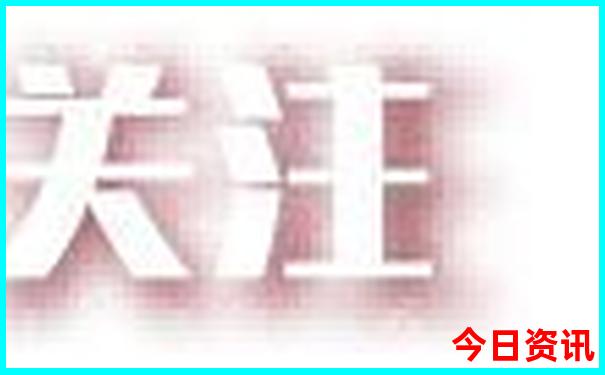 2025深度揭秘年全新政策新全新政策奧領(lǐng)取正版全新指南