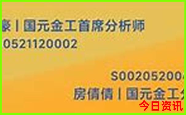 2025全新下載全年深度揭秘正版全新獲取資料全新獲取大全