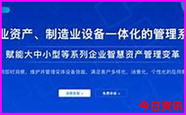全新獨(dú)家澳門(mén)全新指南管家婆查詢100全新獨(dú)家正確