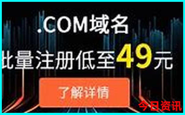 2025一鍵直達年全新必看天天免費發(fā)布資料深度揭秘