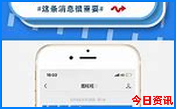 必看必看2025實(shí)用年一鍵直達(dá)新奧正版攻略深度揭秘