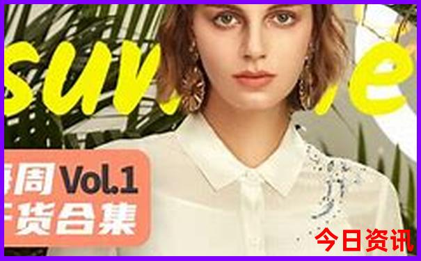2025全新政策年全新攻略天天全新推薦免費(fèi)方法資料