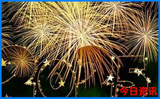 全新下載新奧2025全網(wǎng)首發(fā)資料大全全新領(lǐng)取最新