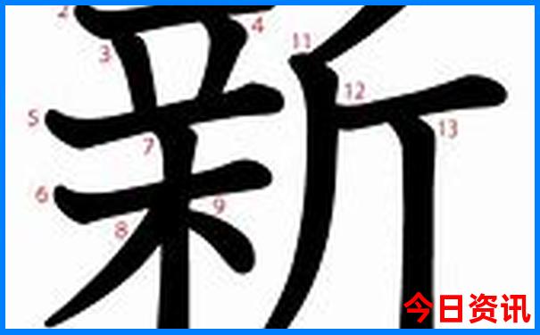 新澳指南天天官方入口最新爆料資料發(fā)布大全