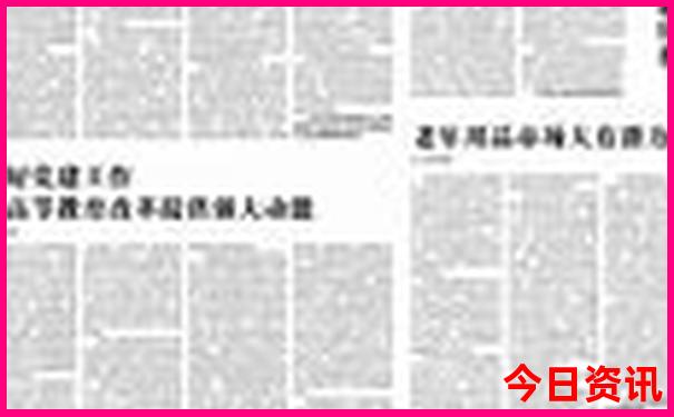 2025全新發(fā)布全年官方推薦資料全網(wǎng)熱議免費(fèi)全網(wǎng)大全