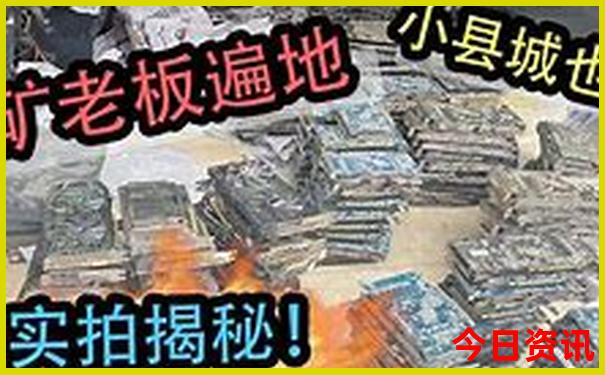 2025正版體驗(yàn)更佳資料揭秘免費(fèi)最新爆料大全全解讀