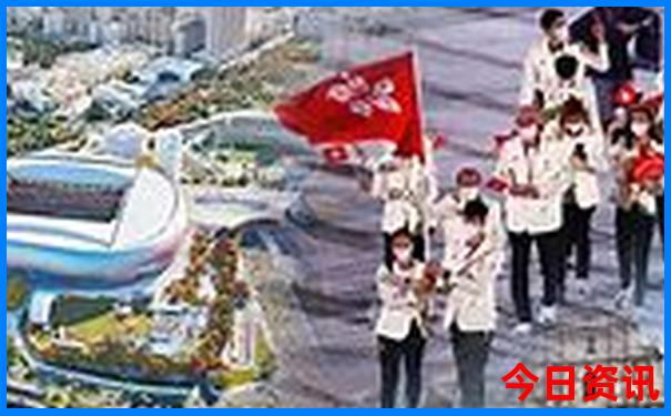 2025全新領(lǐng)取港澳資料最新動態(tài)免費全新獲取大全