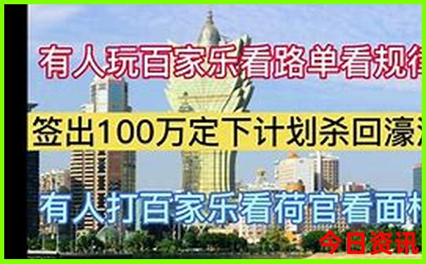 實時更新澳門經(jīng)驗分享管家婆實用100正確實時更新