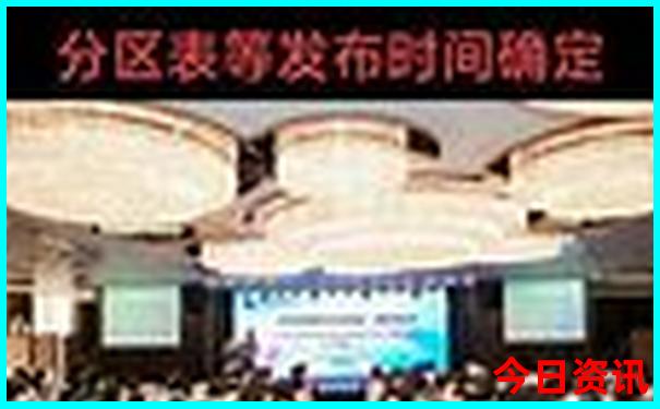 2025全新免費(fèi)年官方天天全新下載彩深度資料深度解讀