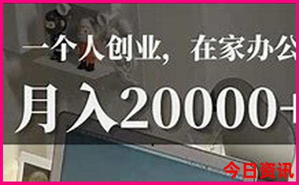 2025全新免費(fèi)年領(lǐng)取方法天天經(jīng)驗(yàn)分享彩熱議資料