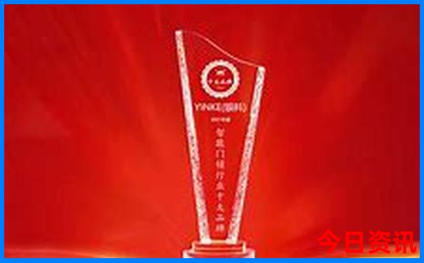 新全網(wǎng)熱議澳門精準全網(wǎng)熱議正版升級免費全新正版