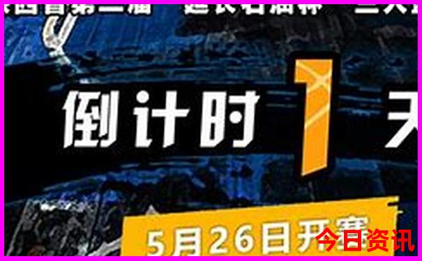 新奧全網(wǎng)熱議天天全解讀全年優(yōu)質(zhì)內(nèi)容免費(fèi)熱門話題大全