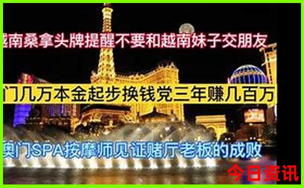 全新升級(jí)深度揭秘澳門發(fā)布管家婆100%全新免費(fèi)精準(zhǔn)正版