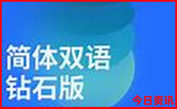 新奧全解讀2025分析資料匯總大全全網(wǎng)熱議最新全新下載